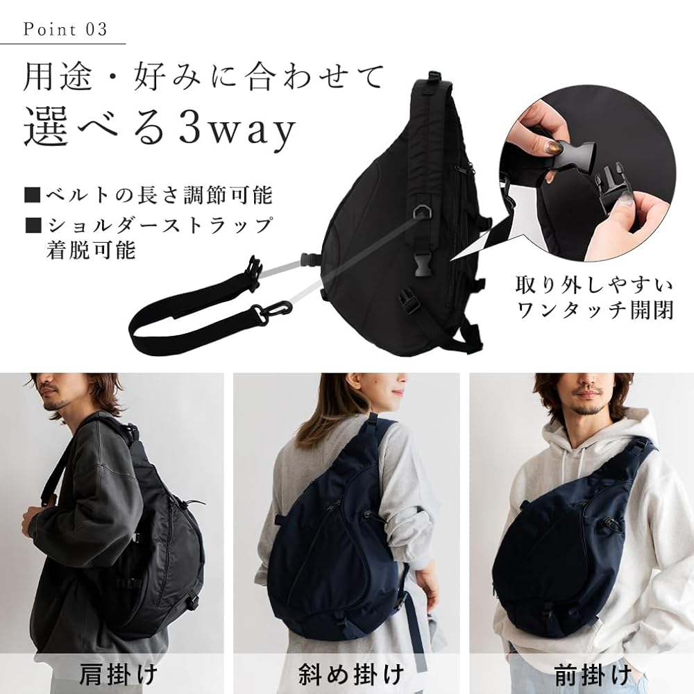 Amazon | [VITAFELICE] ヴィータフェリーチェ 2wayスリング
